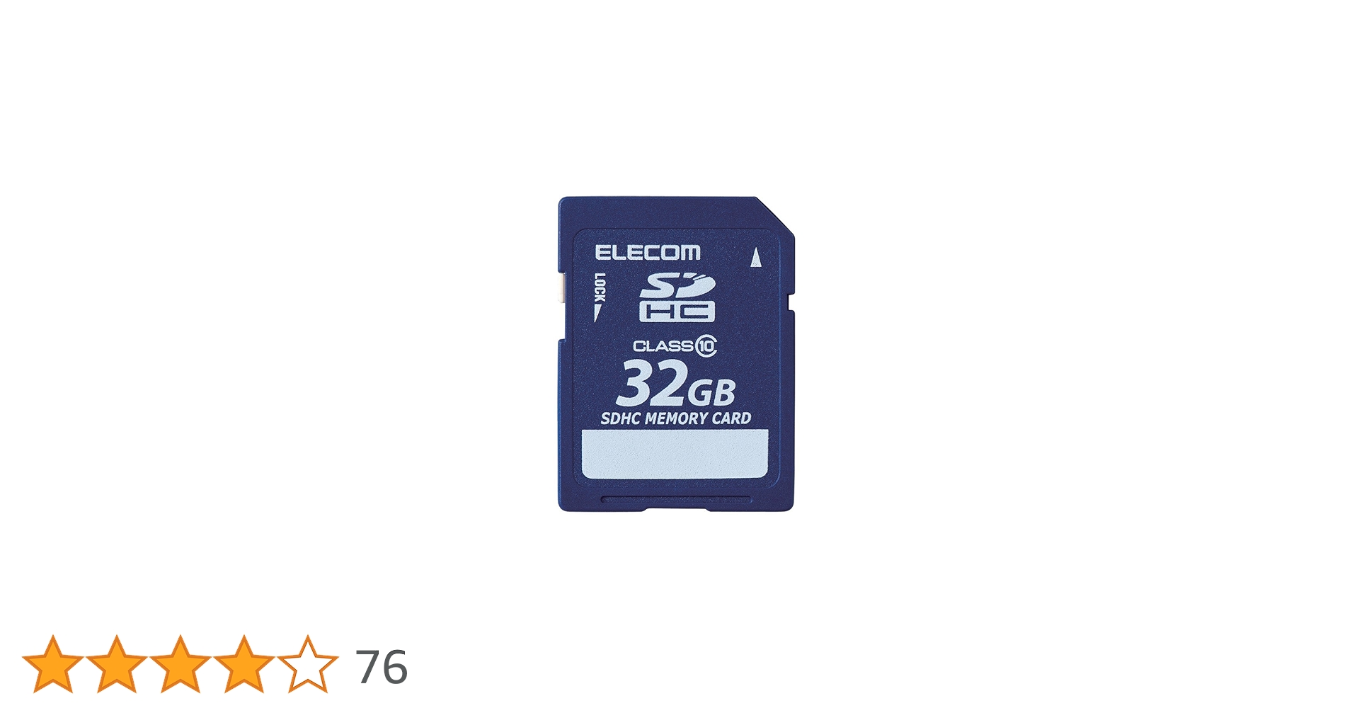 Amazon.co.jp: エレコム SDHCカード 32GB class10 データ復旧